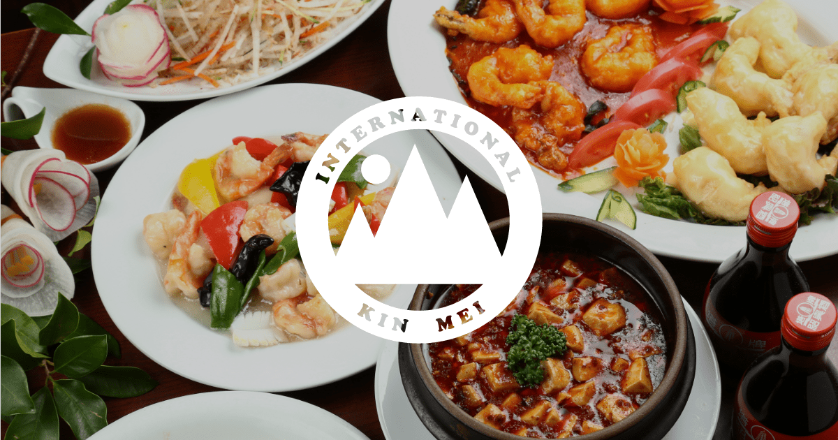中華料理 金明飯店 東梅田店